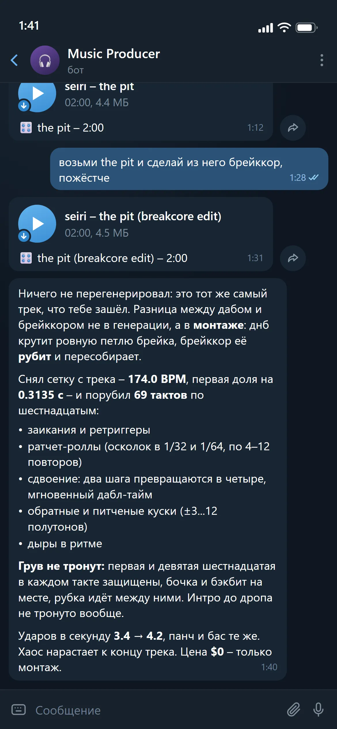 Telegram chat with a breakcore edit request and the re-edited track next to a note listing BPM, first downbeat and every cut