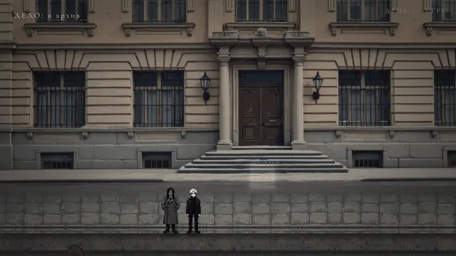 Walking outside the archive building on a pixel-art street